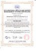 China Zhejiang Risesun Science and Technology Co.,Ltd. certification
