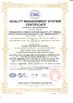 China Zhejiang Risesun Science and Technology Co.,Ltd. certification